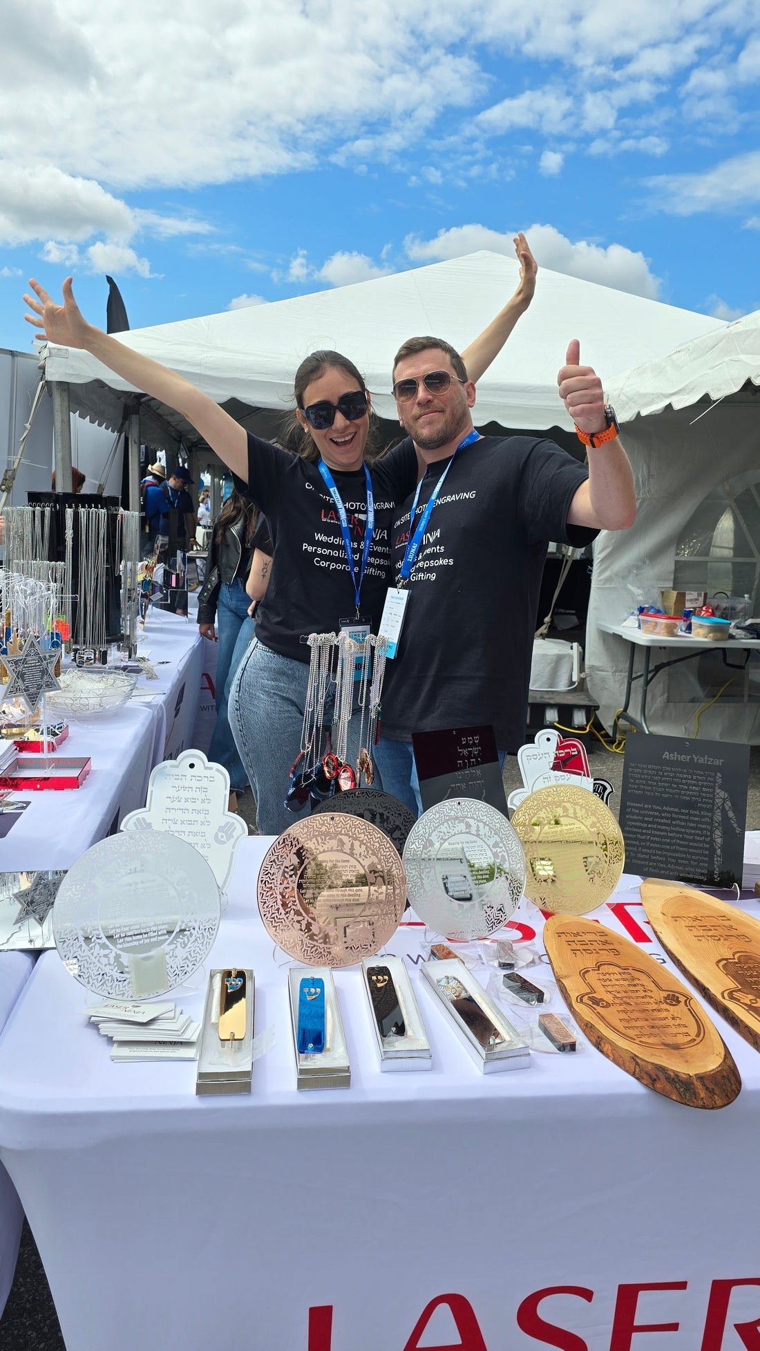 UJA Walk With Israel 2026