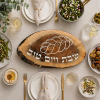 Challah Boards