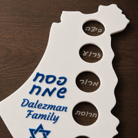 Custom Judaica