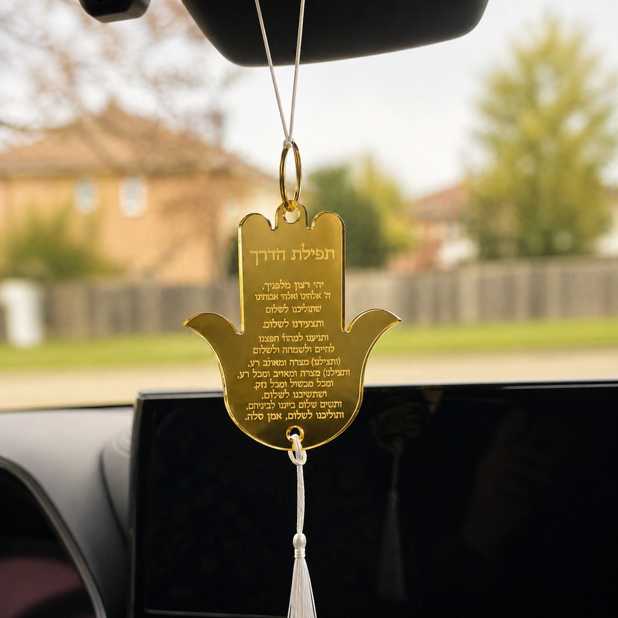Travel & Car Blessings