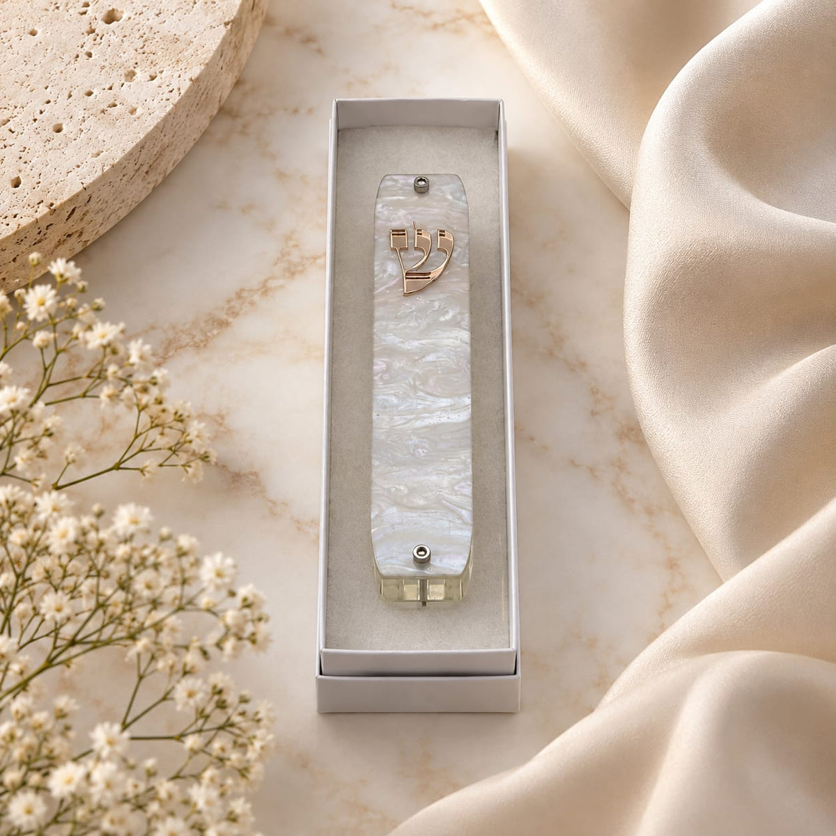 Best Selling Judaica & Jewish Gifts