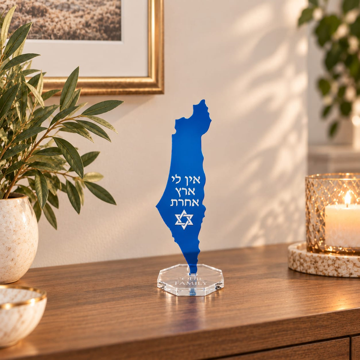 Israel Map Decor – Modern Jewish Home Decor