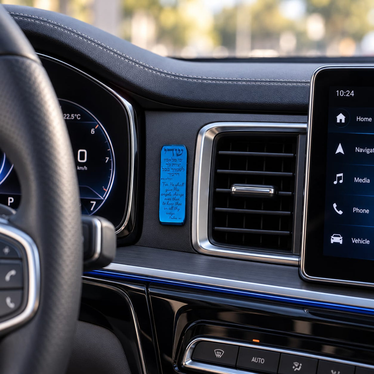 Car Mezuzahs – Modern Mezuzahs for Your Car