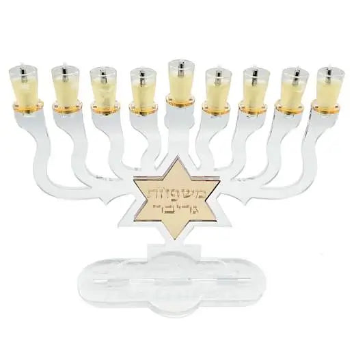 Personalized Maccabi Menorah Chanukiah – Custom Family Name Acrylic Hanukkah Menorah | Model # LSN-2102