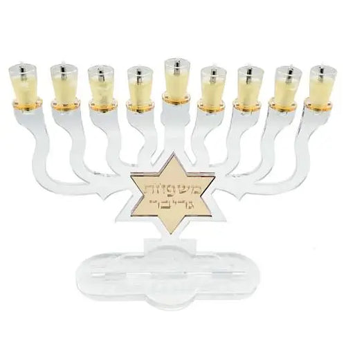 Personalized Maccabi Menorah Chanukiah – Custom Family Name Acrylic Hanukkah Menorah | Model # LSN-2102