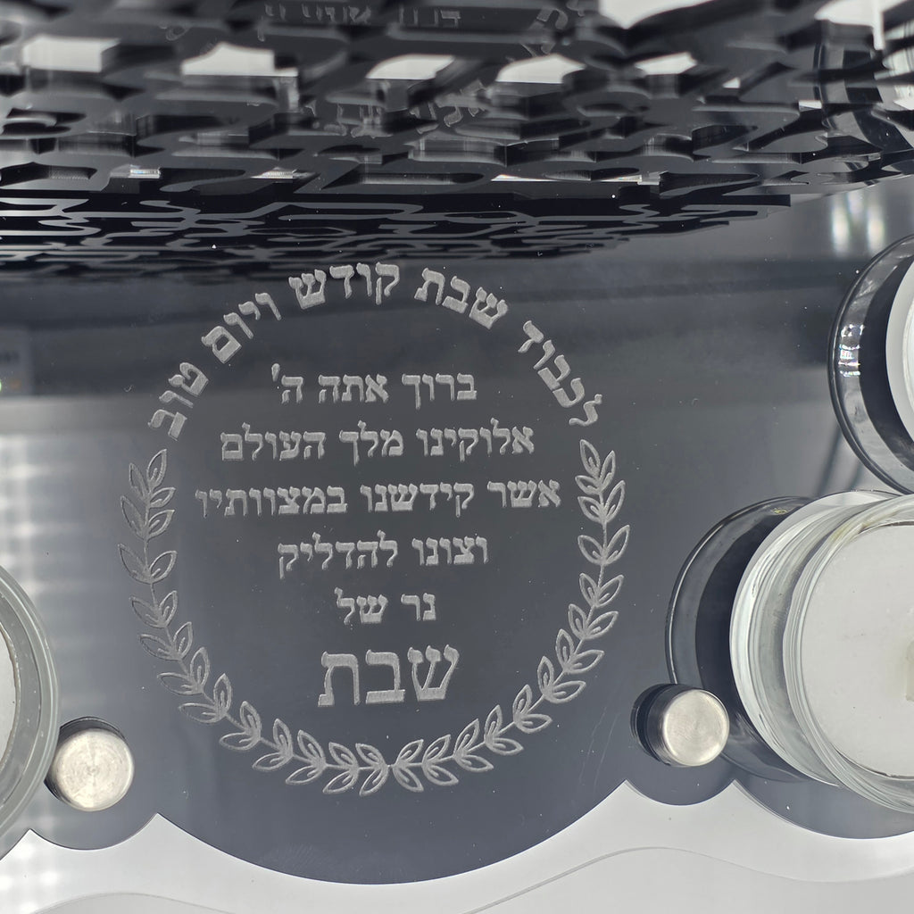 Personalized Eshet Chayil Shabbat Candle Tray – Glossy Black Acrylic Candle Holder with Custom Name | Elegant Judaica Gift including Tealight Glass Clear Candle Holders  LSN-4021