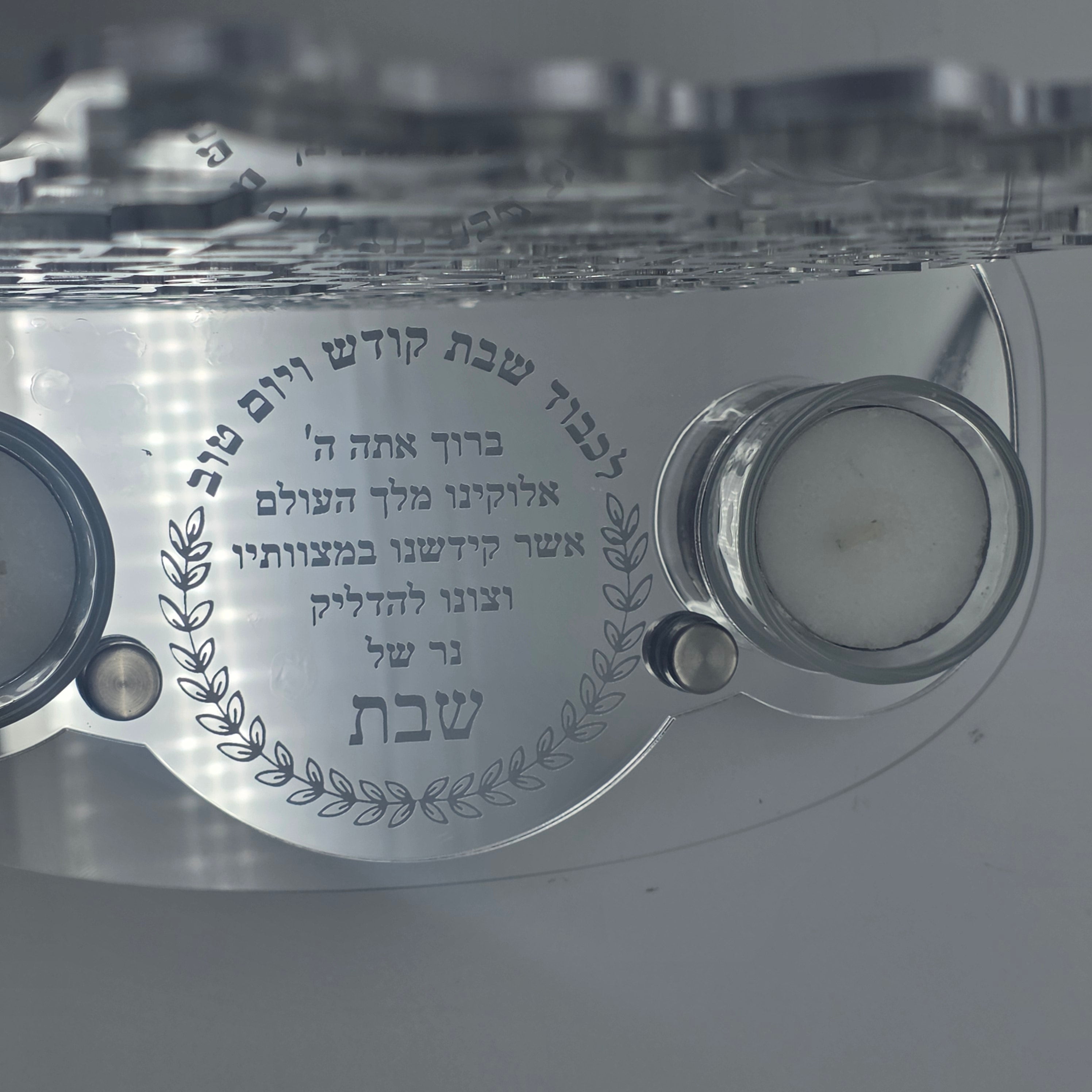 Personalized Eshet Chayil Shabbat Candle Tray – Silver Mirror Acrylic Candle Holder with Custom Name | Elegant Judaica Gift including Tealight Glass Clear Candle Holders LSN-4022