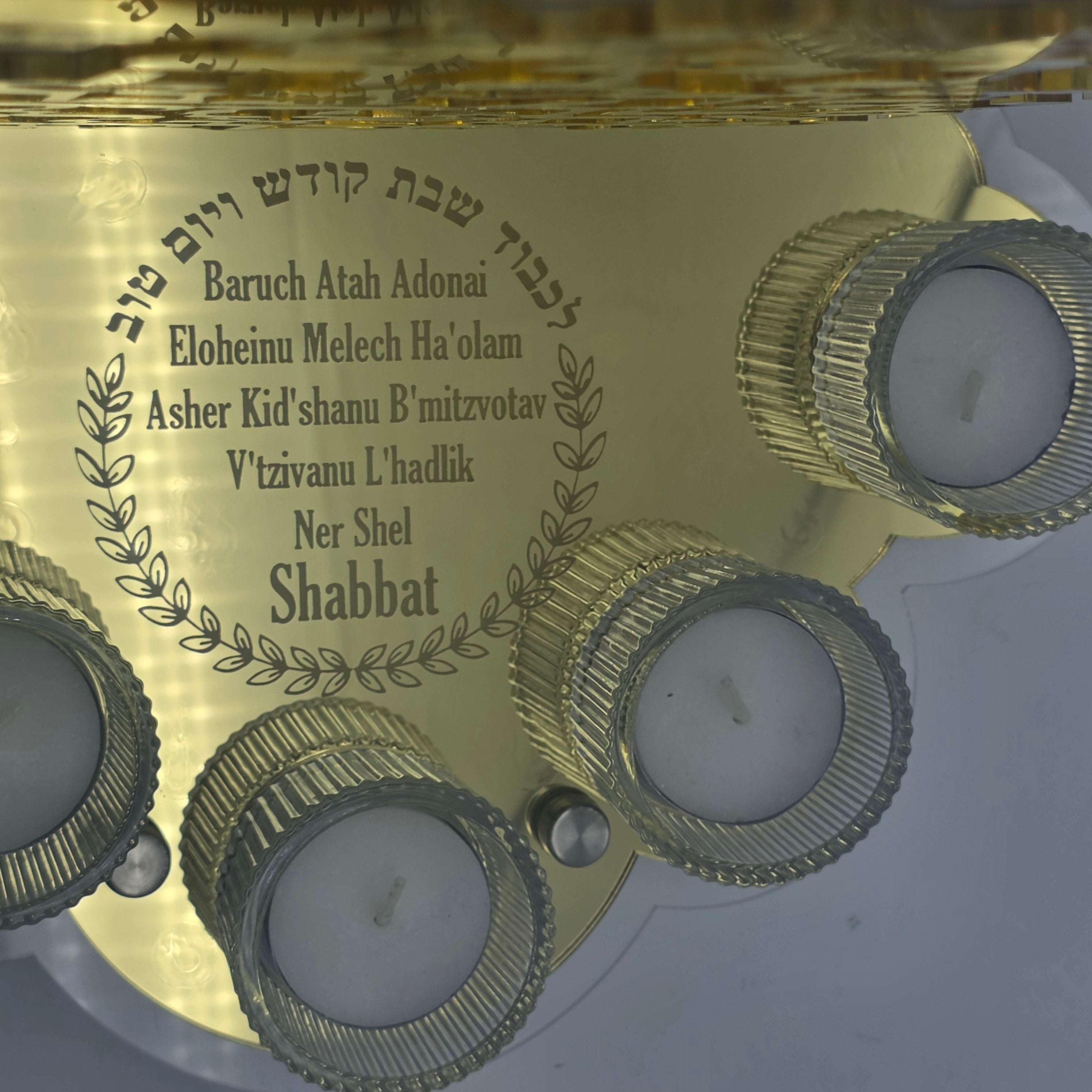 Personalized Eshet Chayil Shabbat Candle Tray –Golden Mirror Acrylic Candle Holder with Custom Name | Elegant Judaica Gift including Tealight Glass Clear Candle Holders LSN-2023