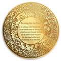 Jewish Home Blessing Wall Art – Birkat HaBayit Round Acrylic Wall Hanger – Engraved Garden Design – Handmade Judaica (Golden Mirror, English)