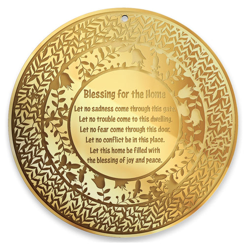 Jewish Home Blessing Wall Art – Birkat HaBayit Round Acrylic Wall Hanger – Engraved Garden Design – Handmade Judaica (Golden Mirror, English)