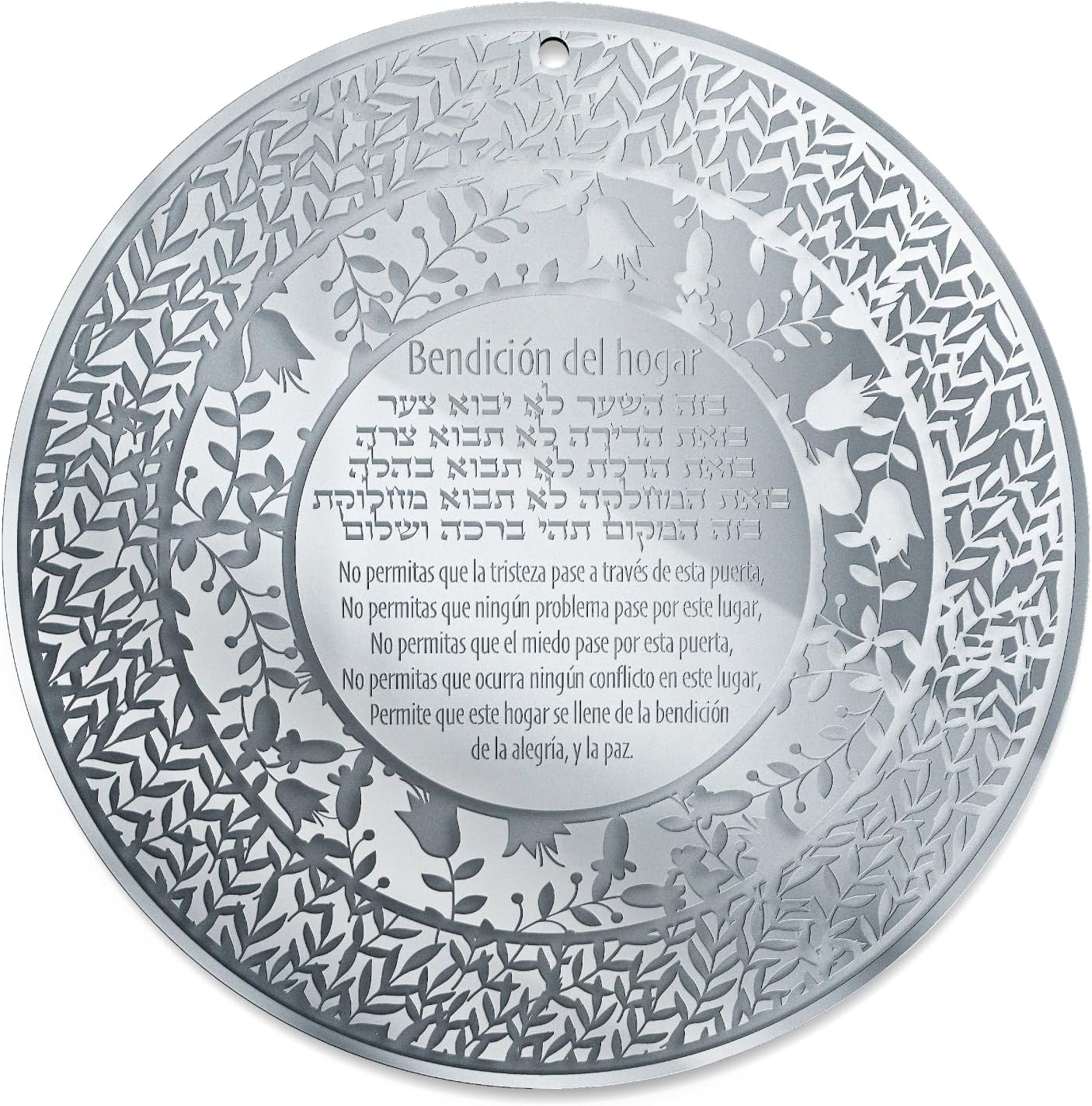 Jewish Home Blessing Wall Art – Birkat HaBayit Round Acrylic Wall Hanger – Engraved Garden Design – Handmade Judaica (Silver, Hebrew &amp; Spanish)