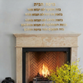 Architectural Hebrew Jewish Home Blessing Wall Art – Handmade Golden Mirror Acrylic (80×50 cm)