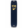 Genesis Classic Mezuzah for Door – Handmade Premium Clear Acrylic Case – Model LSN-10002
