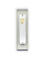 Genesis Classic Mezuzah for Door – Handmade Premium Clear Acrylic Case – Model LSN-10003