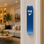 Genesis Classic Mezuzah for Door – Handmade Premium Clear Acrylic Case – Model LSN-10013