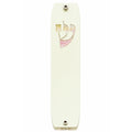Genesis Classic Mezuzah for Door – Handmade Premium Clear Acrylic Case – Model LSN-10029