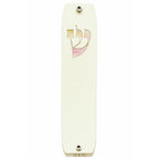 Genesis Classic Mezuzah for Door – Handmade Premium Clear Acrylic Case – Model LSN-10029