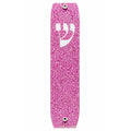 Genesis Classic Mezuzah for Door – Handmade Premium Clear Acrylic Case – Model LSN-10032