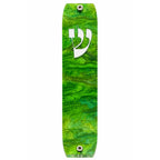 Genesis Classic Mezuzah for Door – Handmade Premium Clear Acrylic Case – Model LSN-10036