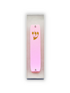 Genesis Classic Mezuzah for Door – Handmade Premium Clear Acrylic Case – Model LSN-10037