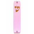 Genesis Classic Mezuzah for Door – Handmade Premium Clear Acrylic Case – Model LSN-10037