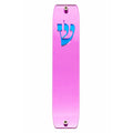 Genesis Classic Mezuzah for Door – Handmade Premium Clear Acrylic Case – Model LSN-10049