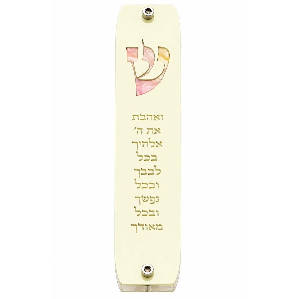 Genesis Classic Mezuzah for Door – Handmade Premium Clear Acrylic Case – Model LSN-10059