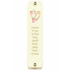 Genesis Classic Mezuzah for Door – Handmade Premium Clear Acrylic Case – Model LSN-10059