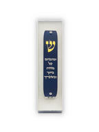 Genesis Classic Mezuzah for Door – Handmade Premium Clear Acrylic Case – Model LSN-10060