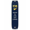 Genesis Classic Mezuzah for Door – Handmade Premium Clear Acrylic Case – Model LSN-10060