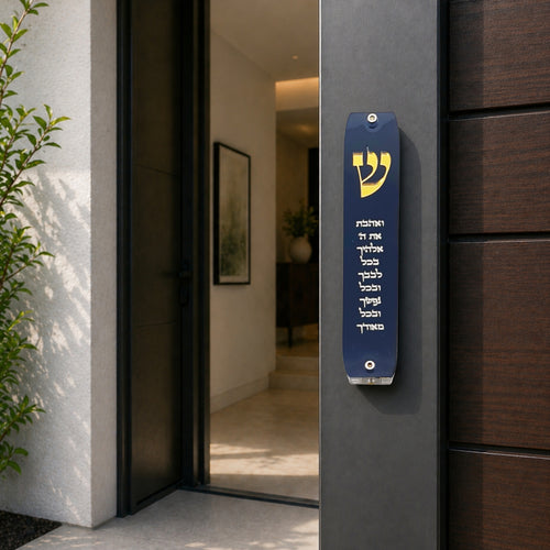 Genesis Classic Mezuzah for Door – Handmade Premium Clear Acrylic Case – Model LSN-10061