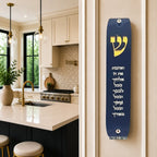 Genesis Classic Mezuzah for Door – Handmade Premium Clear Acrylic Case – Model LSN-10061