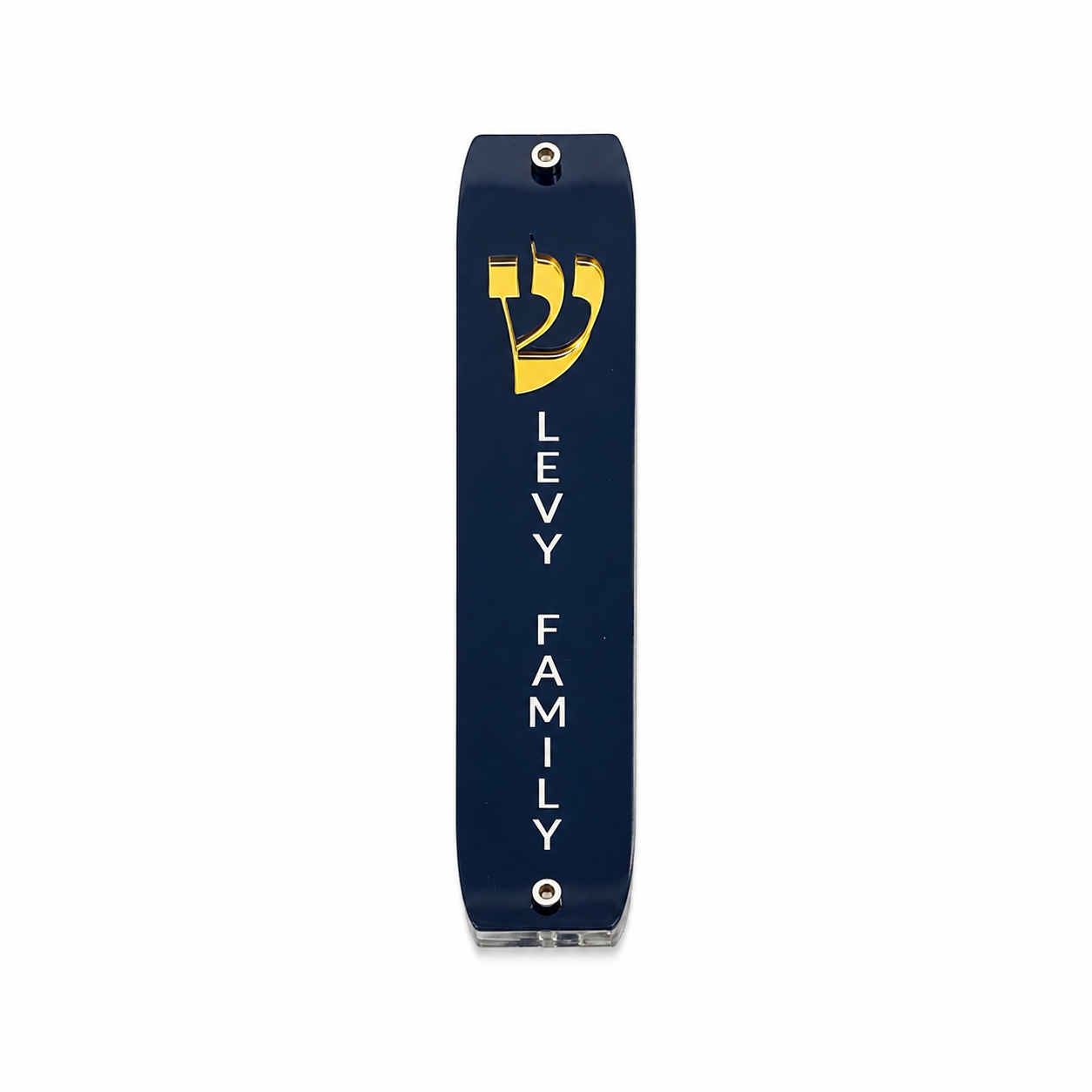 Personalized Family Name Mezuzah for Door – Glossy Black Acrylic with Custom Hebrew or English Engraving – Classic Size | Model LSN-10065