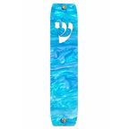 Genesis Classic Mezuzah for Door – Handmade Premium Clear Acrylic Case – Model LSN-10069