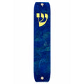 Genesis Classic Mezuzah for Door – Handmade Premium Clear Acrylic Case – Model LSN-10071