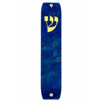 Genesis Classic Mezuzah for Door – Handmade Premium Clear Acrylic Case – Model LSN-10071