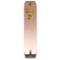 Genesis Classic Mezuzah for Door – Handmade Premium Clear Acrylic Case – Model LSN-10077
