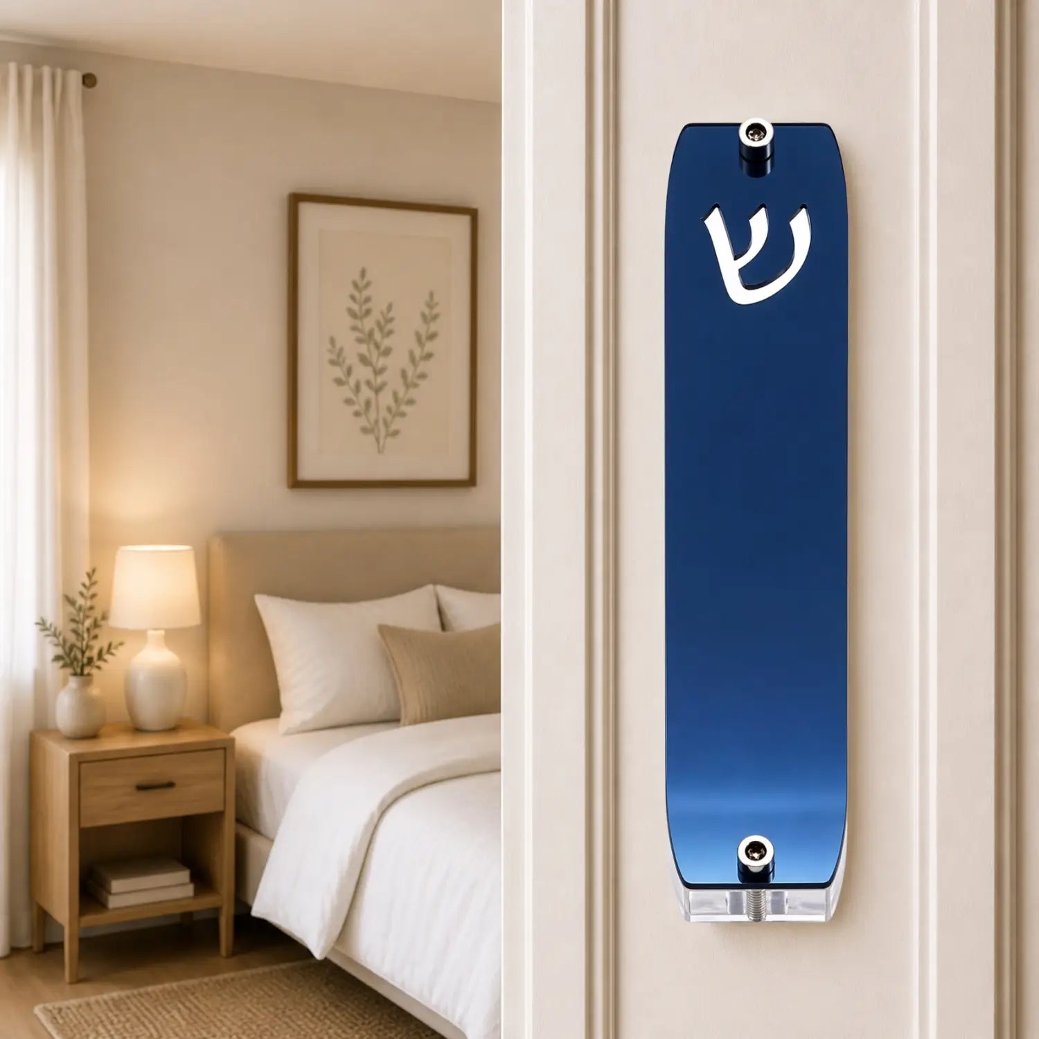 Genesis Small Mezuzah for Door – Handmade Premium Clear Acrylic Case – Model LSN-20002