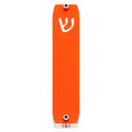 Genesis Small Mezuzah for Door – Handmade Premium Clear Acrylic Case – Model LSN-20004