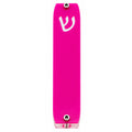 Genesis Small Mezuzah for Door – Handmade Premium Clear Acrylic Case – Model LSN-20008