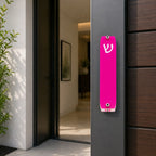 Genesis Small Mezuzah for Door – Handmade Premium Clear Acrylic Case – Model LSN-20008