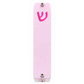 Genesis Small Mezuzah for Door – Handmade Premium Clear Acrylic Case – Model LSN-20016