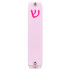 Genesis Small Mezuzah for Door – Handmade Premium Clear Acrylic Case – Model LSN-20016