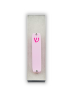 Genesis Small Mezuzah for Door – Handmade Premium Clear Acrylic Case – Model LSN-20016