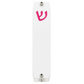 Genesis Small Mezuzah for Door – Handmade Premium Clear Acrylic Case – Model LSN-20021