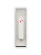 Genesis Small Mezuzah for Door – Handmade Premium Clear Acrylic Case – Model LSN-20021
