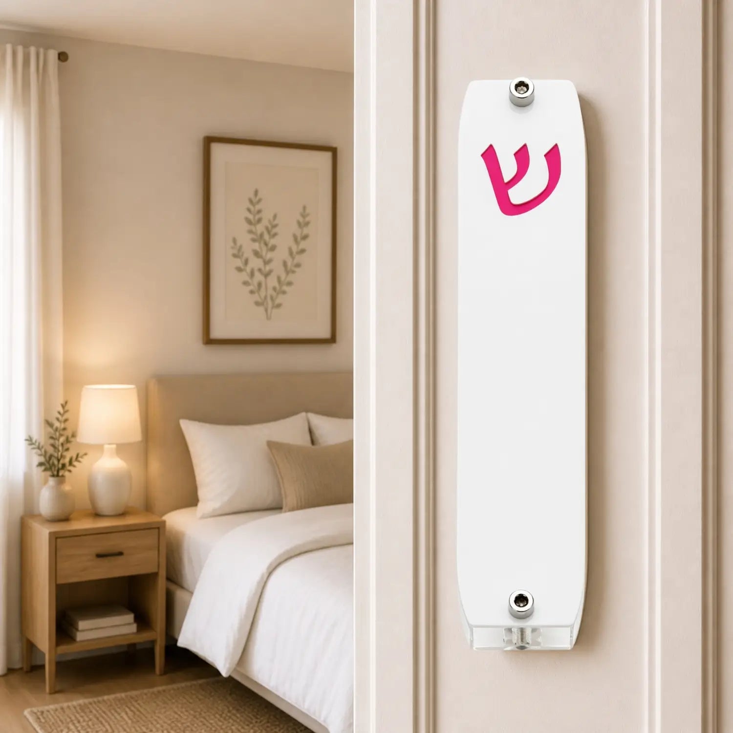 Genesis Small Mezuzah for Door – Handmade Premium Clear Acrylic Case – Model LSN-20021