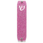 Genesis Small Mezuzah for Door – Handmade Premium Clear Acrylic Case – Model LSN-20027