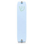 Genesis Small Mezuzah for Door – Handmade Premium Clear Acrylic Case – Model LSN-20030