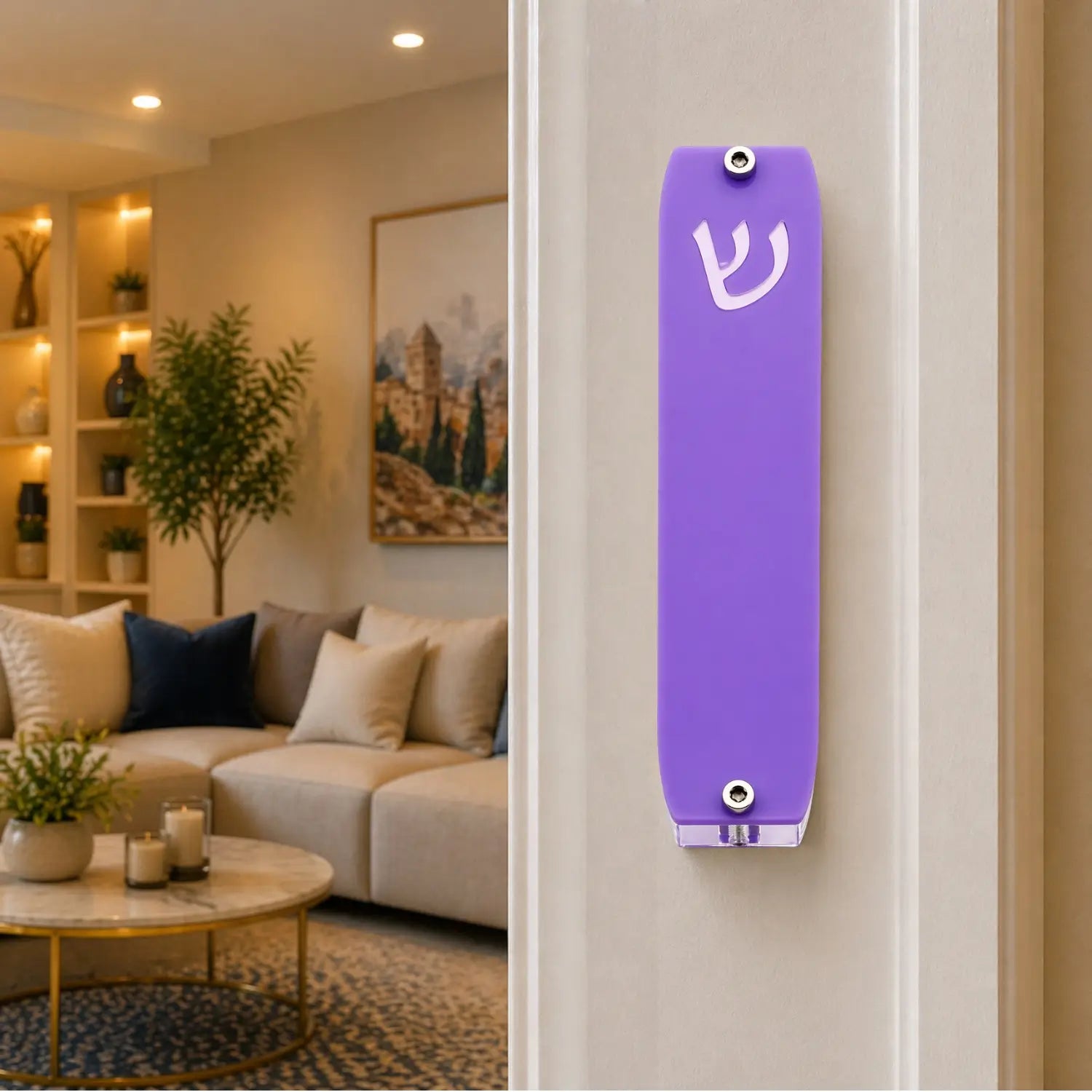 Genesis Small Mezuzah for Door – Handmade Premium Clear Acrylic Case – Model LSN-20034